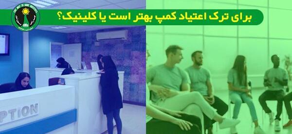 عکس تریاک حشیش
