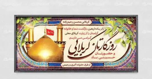 عکس دانلود وکتور ثبت نام