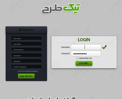 عکس دانلود وکتور ثبت نام