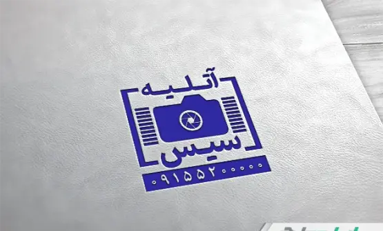 عکس دانلود وکتور ثبت نام