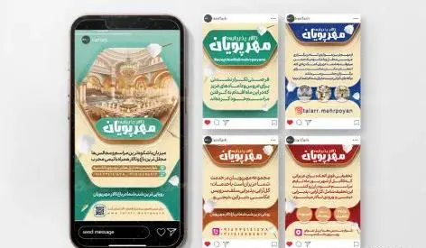 عکس دانلود وکتور ثبت نام