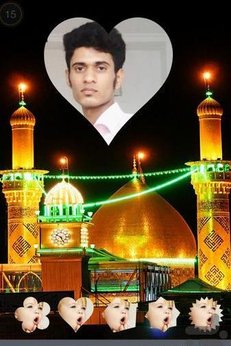 عکس حرم ها