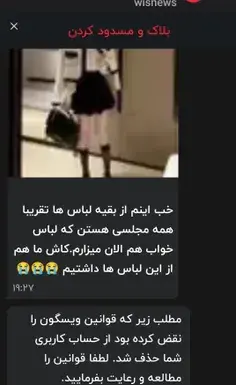 عکس نوشته حوالی من قضاوت ممنوع