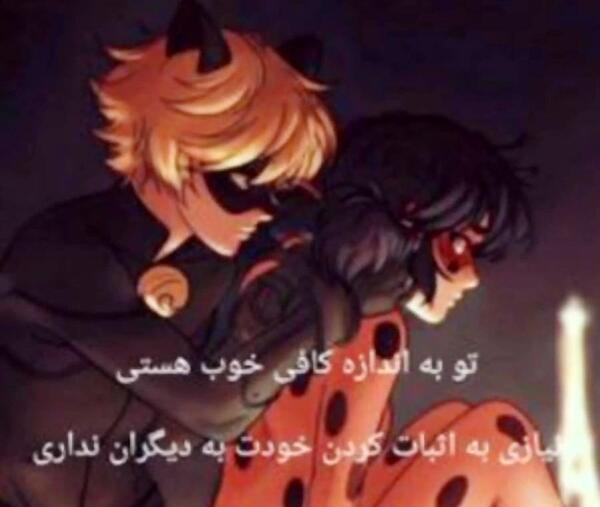 عکس نوشته حوالی من قضاوت ممنوع