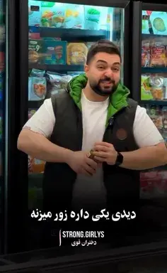 عکس نوشته حوالی من قضاوت ممنوع
