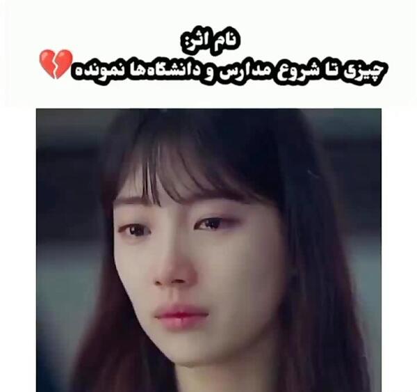 عکس زیبای لی دونگ ووک