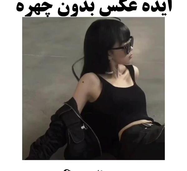 عکس ایده های یوتیوب بدون چهره