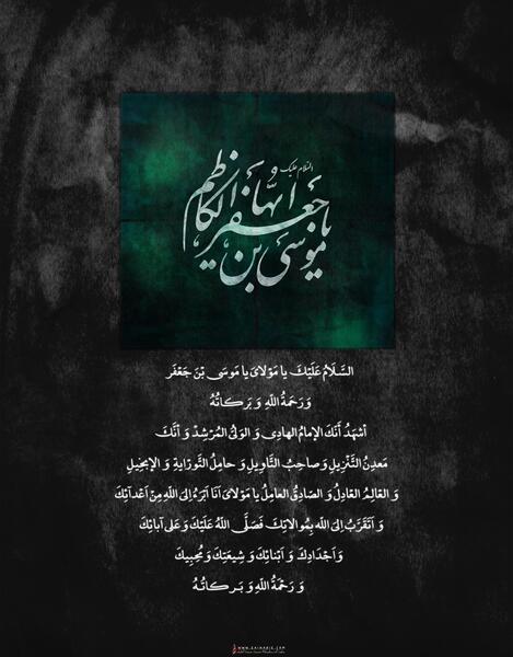عکس جعفر بروایه