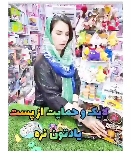 عکس فرفره های انفجاری قرمز