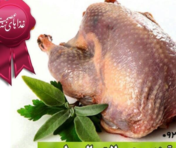 عکس فرفره های انفجاری قرمز