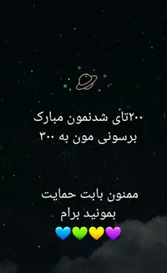عکس خدایا شکرت بابت زندگیم