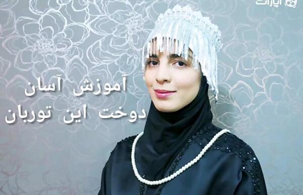 عکس سبزه دال عدس