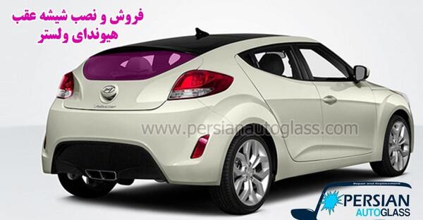 عکس ماشین کوییک صورتی