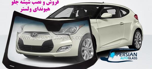عکس ماشین کوییک صورتی