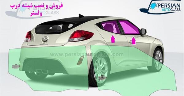 عکس ماشین کوییک صورتی