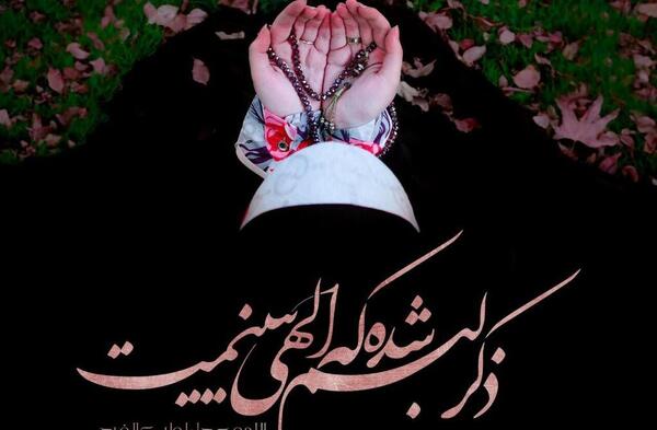 عکس جالب استوری