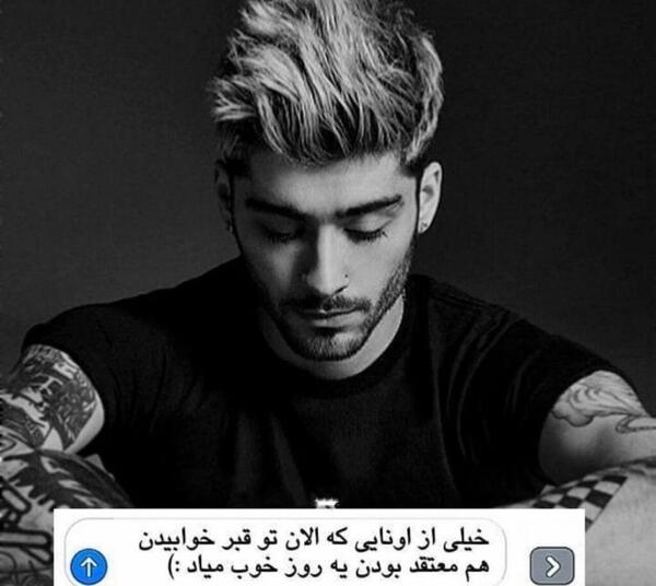 عکس فیک غمگین دخترونه