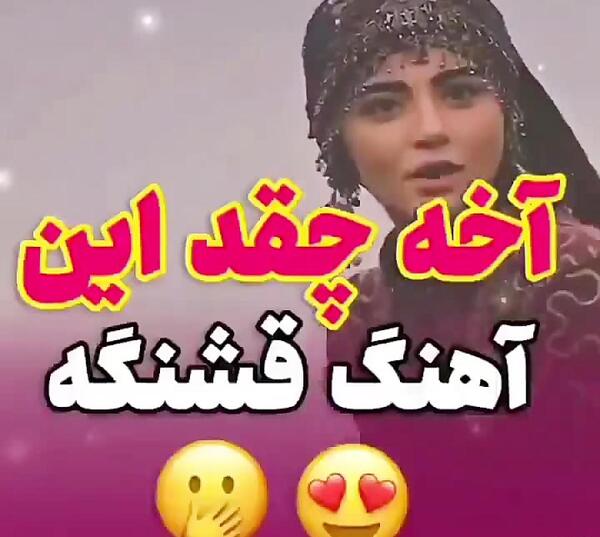 عکس لیلی و مجنون با کیفیت بالا