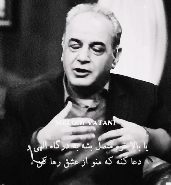 عکس لیلی و مجنون با کیفیت بالا