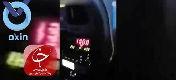 عکس فرمان هایما
