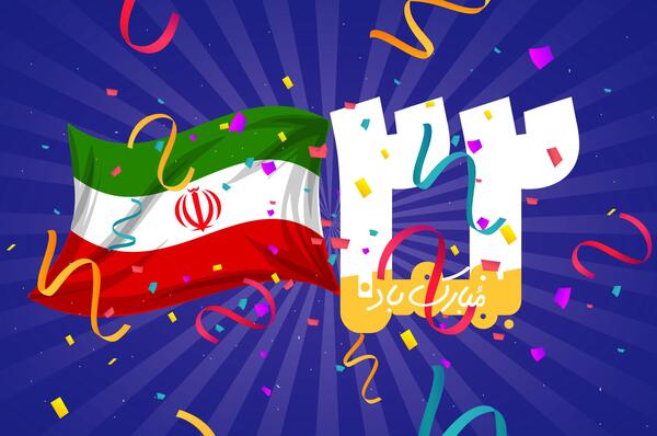 عکس لایه باز شهید حججی