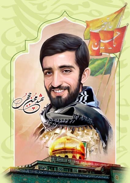 عکس لایه باز شهید حججی