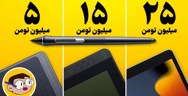 عکس نقاشی دختر مو چتری