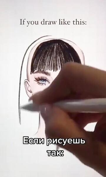 عکس نقاشی دختر مو چتری