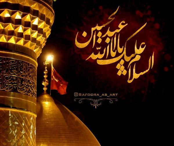 عکس که نوشته باشه نازنین