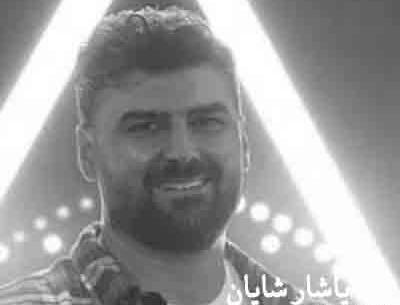 عکس یاشار سلیمانی