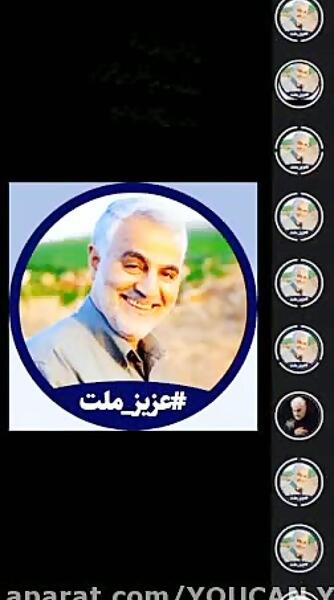 عکس یاشار سلیمانی