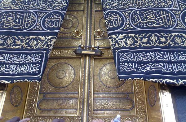 عکس فول اچ دی خانه خدا