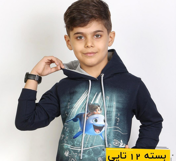 عکس پسر دلفینی