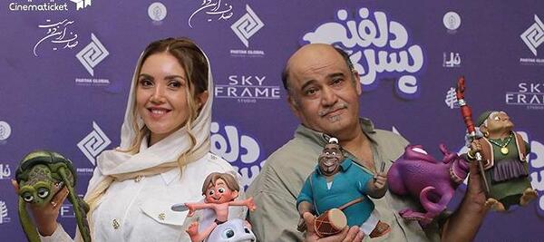 عکس پسر دلفینی