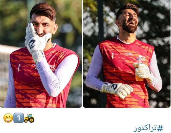 عکس بیرانوند