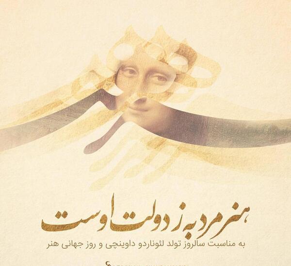 عکس پیام خواهر