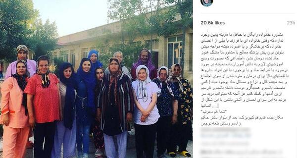 عکس لیلا بلوکات در یوسف پیامبر
