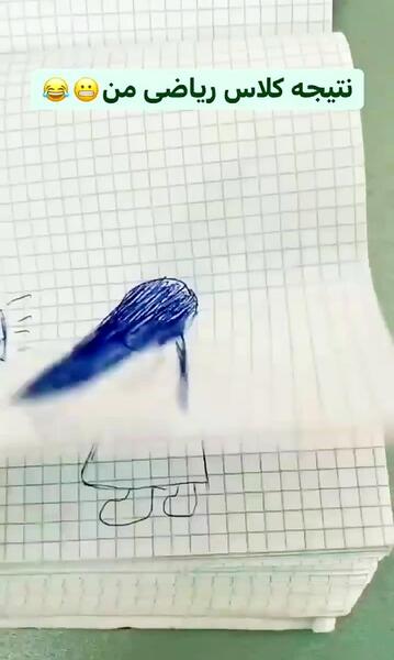 عکس پشت صحنه مرگ سنا درسریال گودال