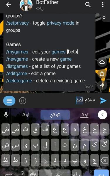 عکس پشت صحنه مرگ سنا درسریال گودال