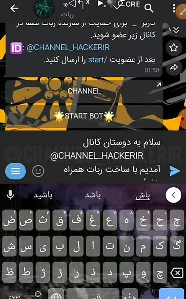 عکس پشت صحنه مرگ سنا درسریال گودال
