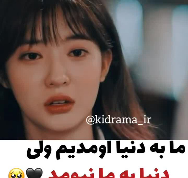 عکس سریال پنت هاوس