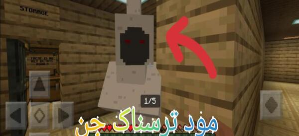 عکس قلعه جن
