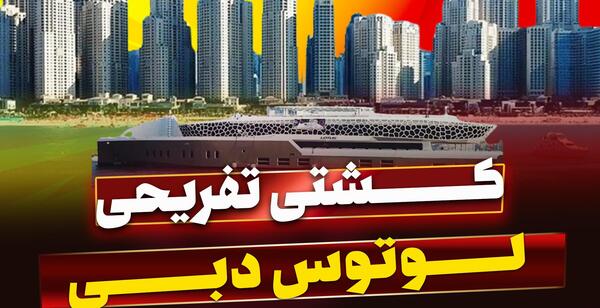 عکس قلعه جن