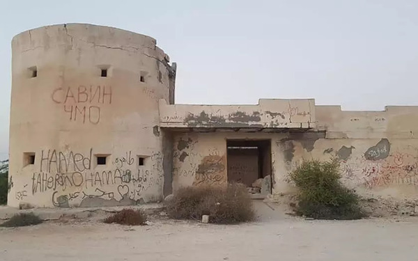 عکس قلعه جن