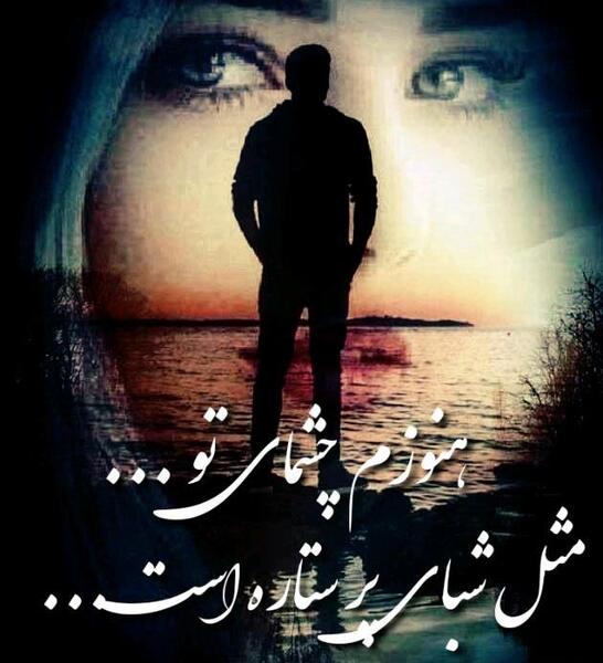 عکس عشقی ها