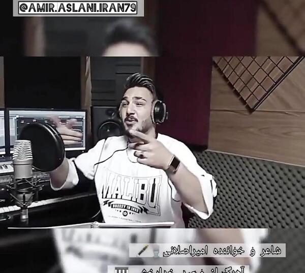 عکس آژیر زلزله