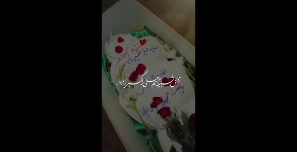 عکس موتور حمیدرضا روحی