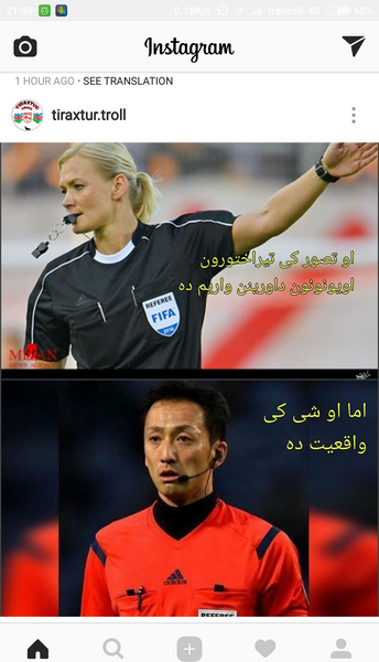 عکس آیدا نامجو عکاس جهرم