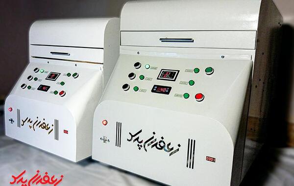 عکس دستگاه زعفران خشک کن