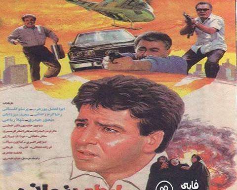 عکس اینستاگرام ثریا قاسمی
